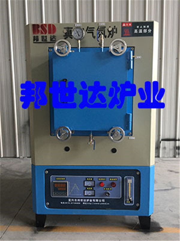 真空气氛炉