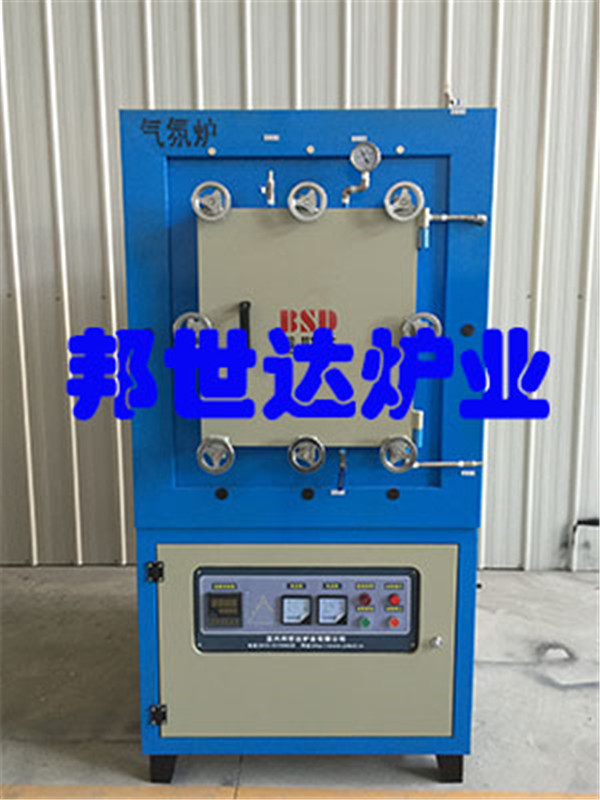 真空气氛炉