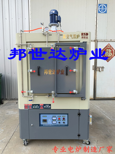 医疗器械淬火炉，真空淬火炉，医疗器械热处理