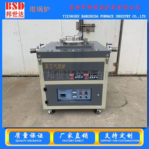 真空气氛炉，坩埚炉，非标管式炉
