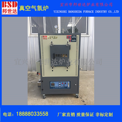 不锈钢内胆真空炉 真空气氛炉 零件退火炉