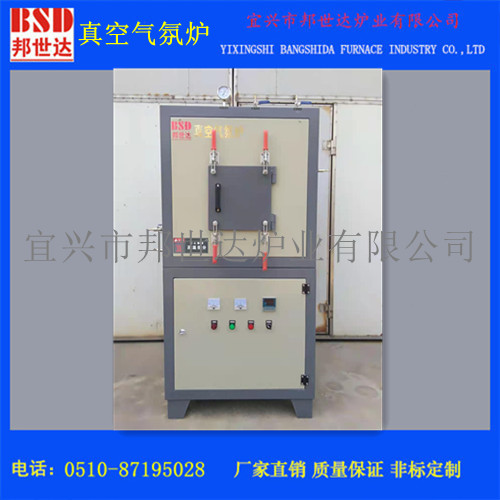 真空气氛炉 锂电行业烧结炉 气氛?；ぢ? style=