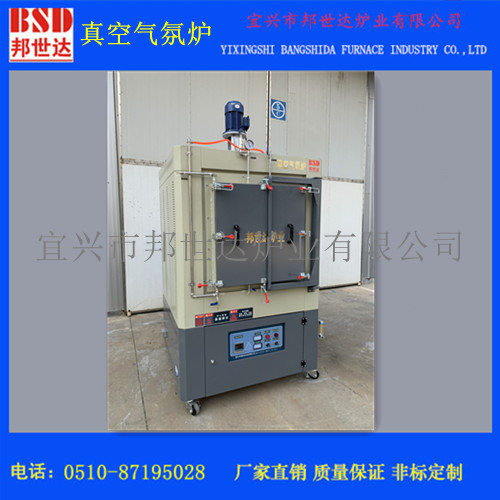 真空淬火炉 高校实验炉 粉末焙烧炉 气氛实验炉