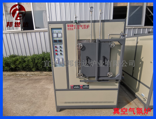 箱式真空炉 真空气氛炉 气氛?；ど战崧? style=