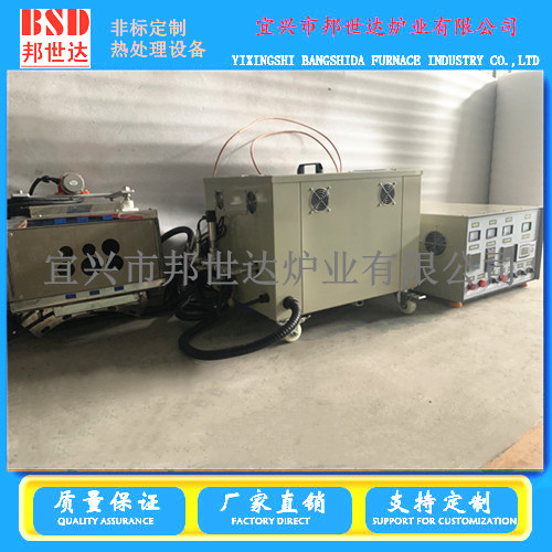 邦世达非标定制各类电炉热处理炉非标实验炉环