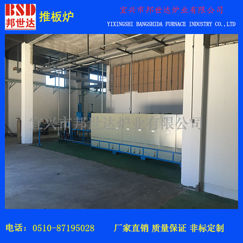推板炉 电子陶瓷隧道窑炉 压敏电阻陶瓷排胶炉