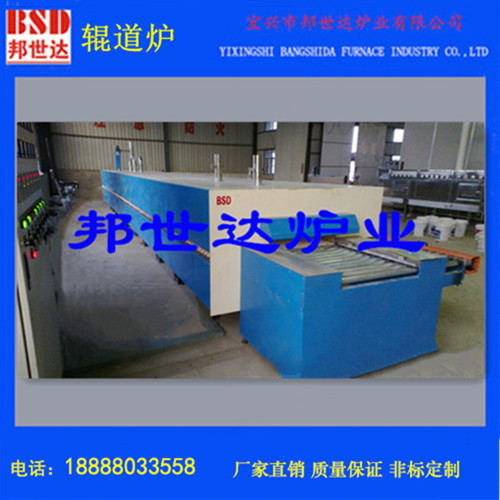 辊道炉 珠光粉烧结炉 烘干辊道炉 玻璃退火炉 热