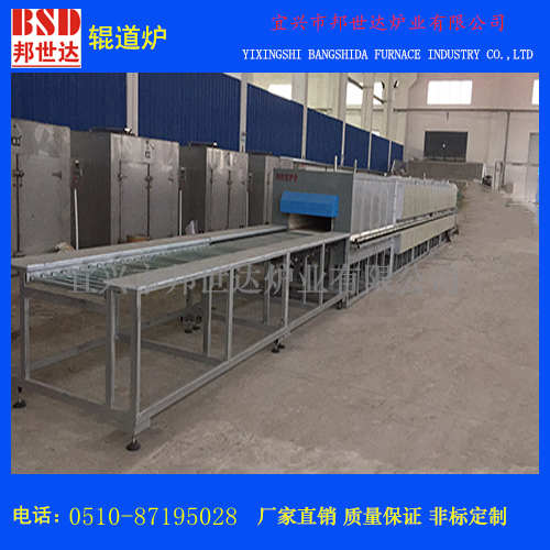 珠光粉烧结炉 辊道式电阻炉 高温烧结辊道窑