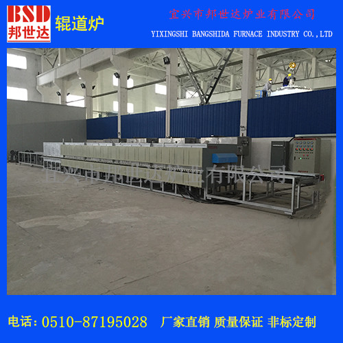 电热式全自动辊道窑 珠光粉烧结炉