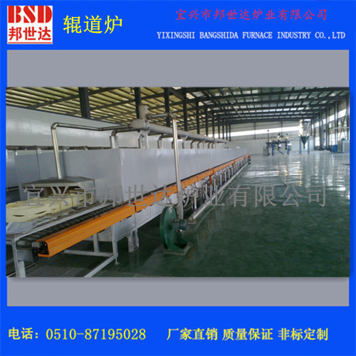 粉体材料烧结炉 石墨烘干炉