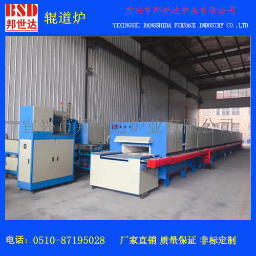 电热式辊道炉 陶瓷基片烧结炉 化工粉末烧辊道窑