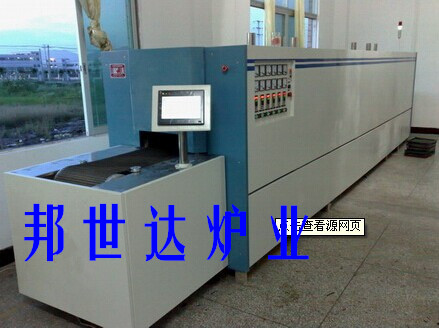 热处理网带炉