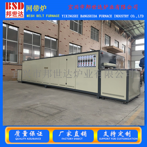 烧银网带炉工业电炉