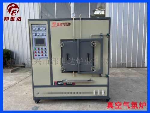 真空气氛炉1 .jpg
