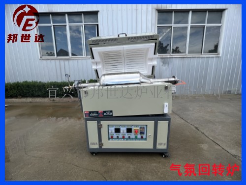 四川回转炉2 .jpg