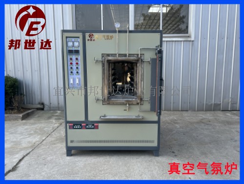 锂凰真空气氛炉2  .jpg