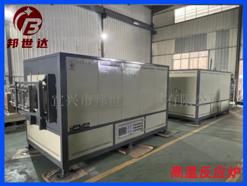 700℃高温反应炉 箱式气氛炉 粉末冶金行业烧结炉