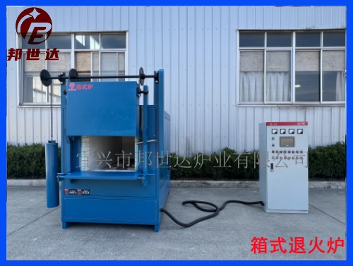 箱式炉4 .jpg