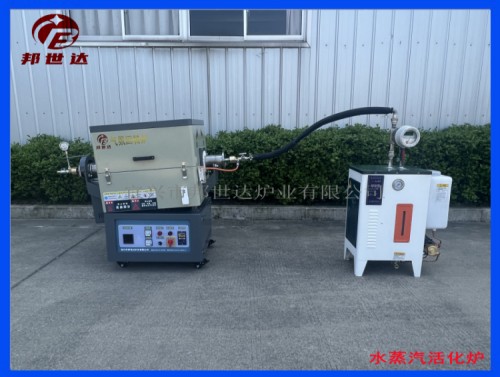 2升气氛回转炉 大专院校实验炉 锂电池材料烧结炉