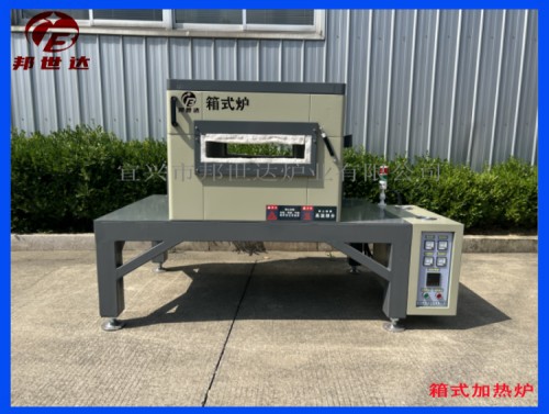 非标定制箱式加热炉 箱式焙烧炉 实验箱式炉