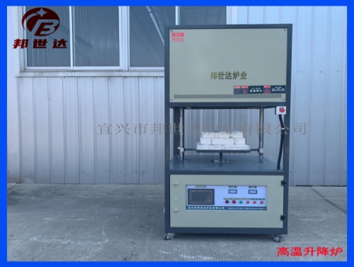 电动丝杆升降炉 氧化锆烧结炉 电子陶瓷烧结炉