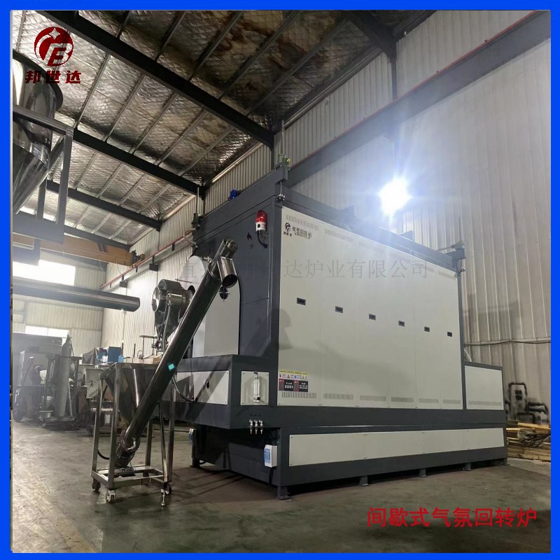 新型材料烧结炉 电子元件动态烧结 电热式回转窑（触摸屏微电脑控制）