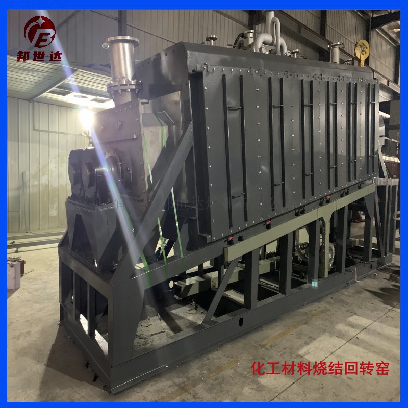 气体?；ど战崧? 粉末颗粒材料烧结回转炉 电热式回转窑