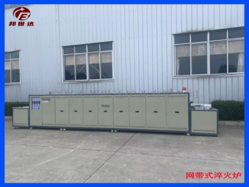 钢丝绳退火炉 连续式烧结网带炉 用于工矿企业大批量生产